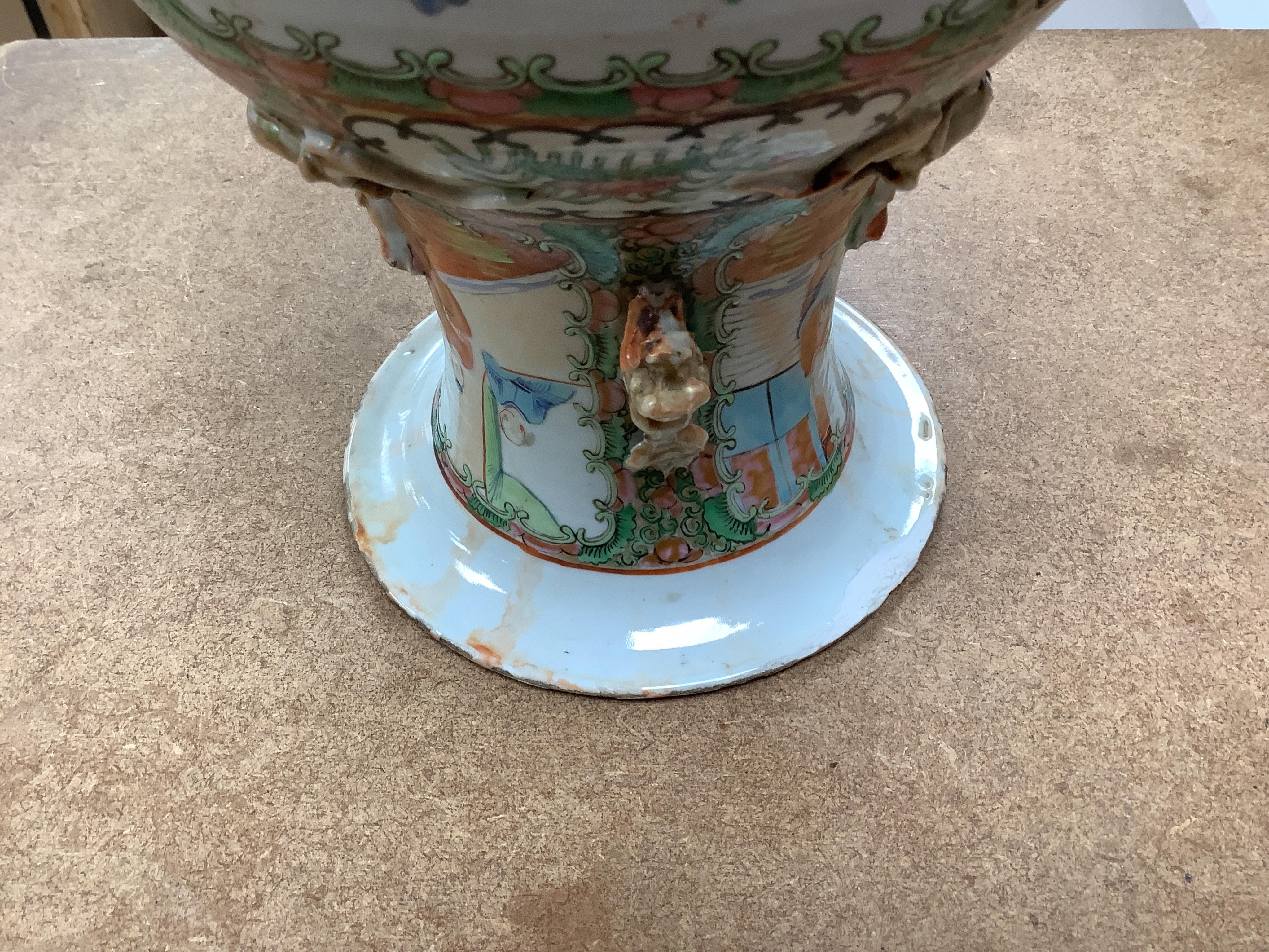 A 19th century Chinese famille rose vase, 33.5cm. Condition - poor to fair